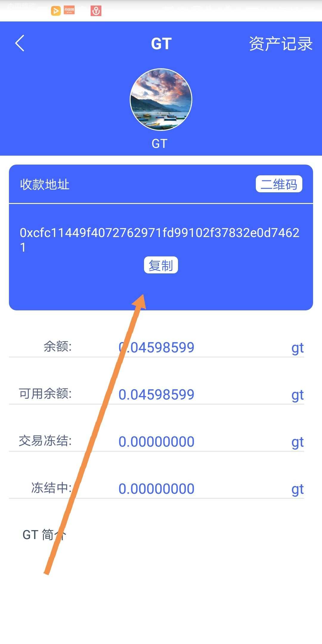 imtoken怎么交易视频_imtoken怎么交易视频_imtoken怎么交易视频