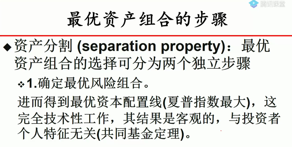 imtoken风险地址_风险地址怎么解决方法_风险地址开具发票是什么意思