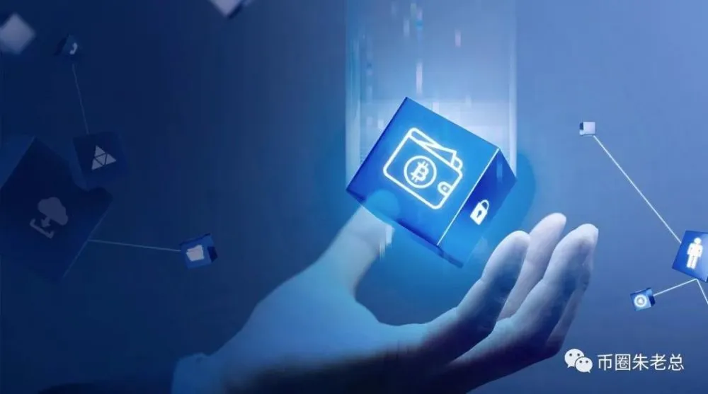 imtoken钱包开发_钱包开发要用线程吗_钱包开发票