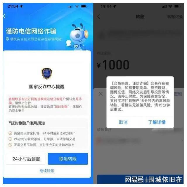 im钱包转账超时？解决技巧教你搞定