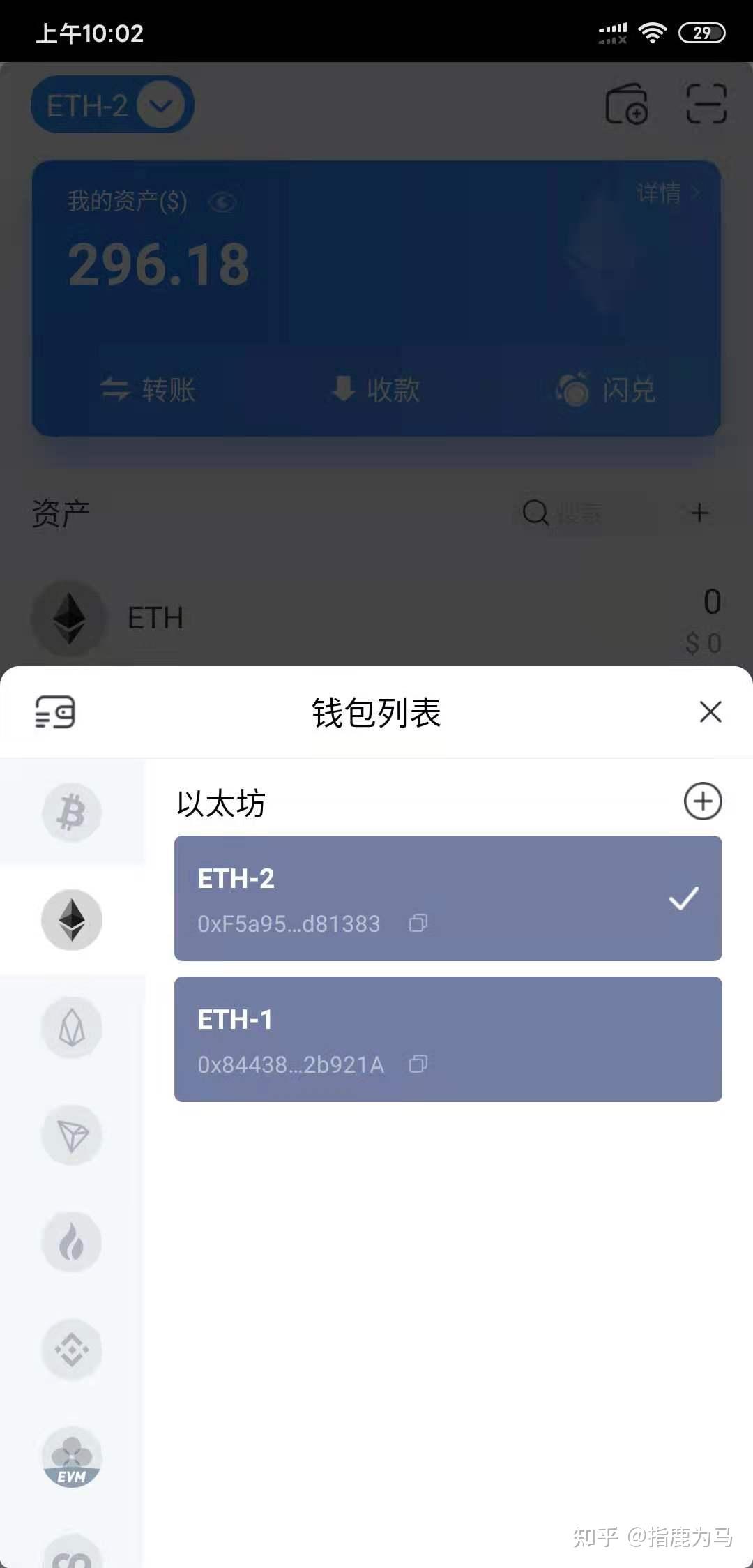 imtoken怎么添加币安链_imtoken怎么添加币安链_imtoken怎么添加币安链