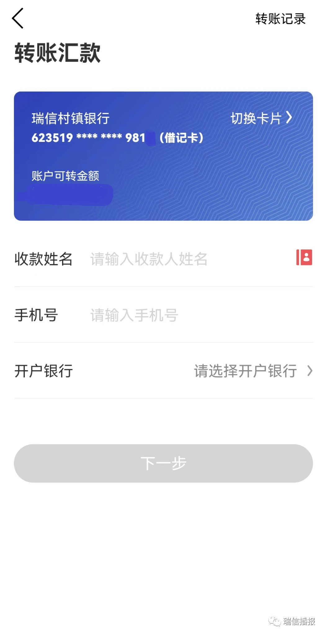 币转出交易所意味着什么_怎么从imtoken转出币_币转出交易所是什么意思