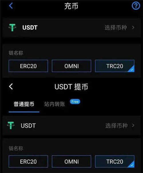 钱包官网下载imtoken_im钱包官网 toke_钱包官网下载