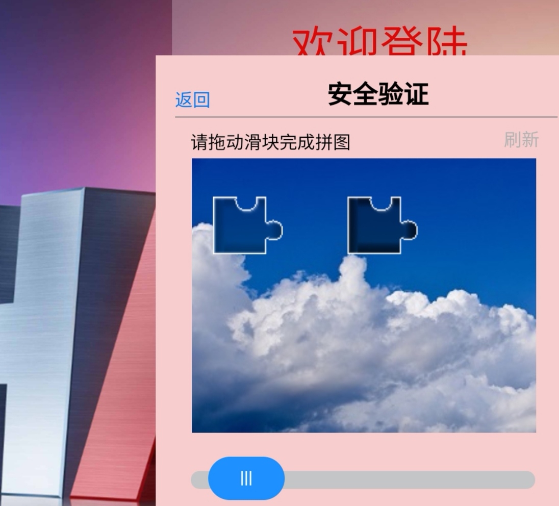 imtoken怎么退出登录_退出登录和关闭微信有什么区别_退出登录后账号还在吗