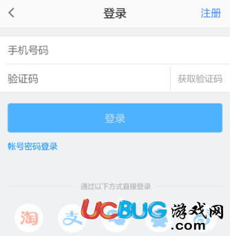 退出登录后账号还在吗_退出登录和关闭微信有什么区别_imtoken怎么退出登录