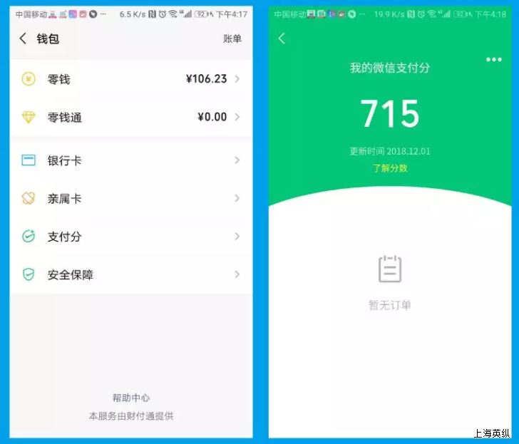 钱包下载地址okpay777_im钱包ios下载_钱包下载安装