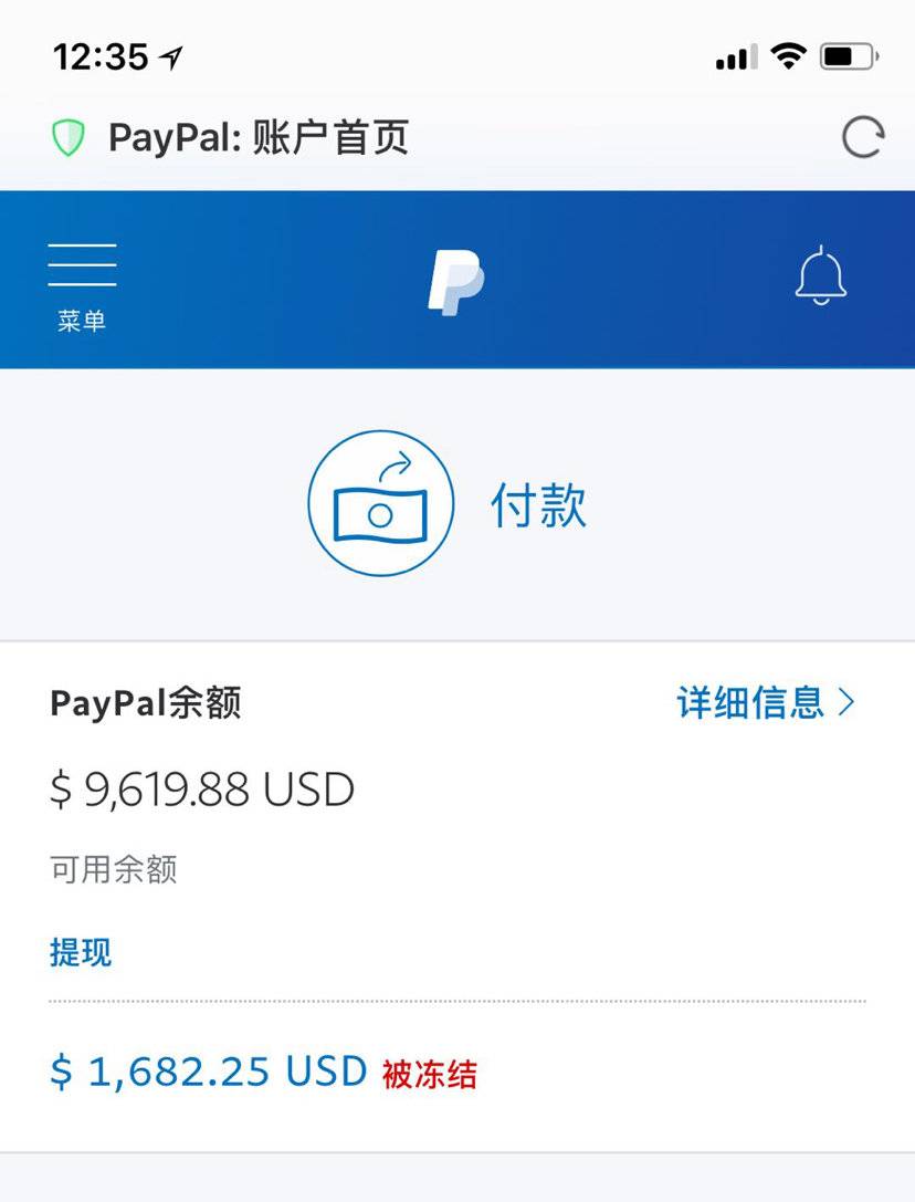 lbank提现_imtoken取现_imtoken怎么提现到银行卡