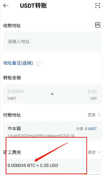 imtoken怎么添加合约地址_imtoken怎么添加合约地址_imtoken怎么添加合约地址