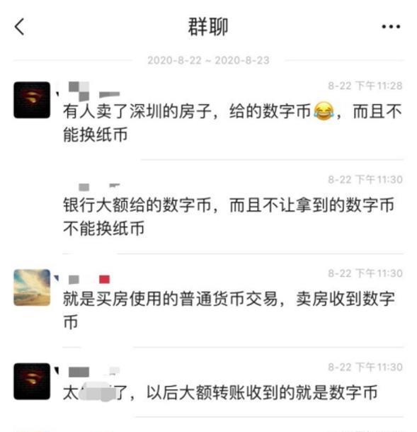 ngc评级币查询_imtoken查询多少币_中国银行全球门户网站派币查询