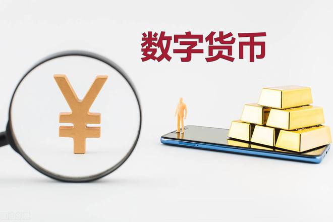 中国银行全球门户网站派币查询_ngc评级币查询_imtoken查询多少币