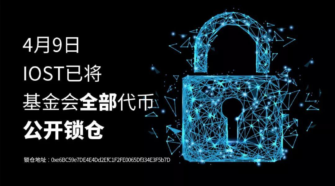 imToken钱包开源了吗？全球开发者都在关注