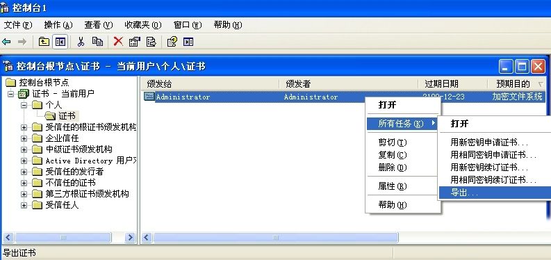 解锁imtoken，让数字资产交易更畅快