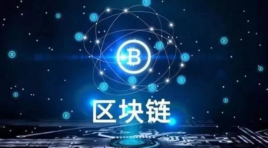 火币网比特币交易平台_币圈生态链_imtoken支持火币生态链吗