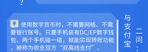 imtoken客服电话_客服电话人工服务热线_客服电话24小时人工服务热线