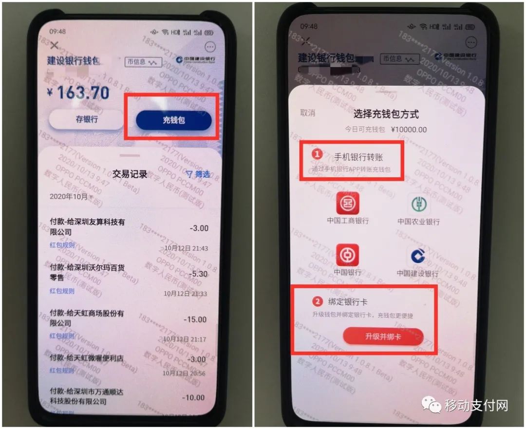 币提到钱包怎么提现_imtoken 提币_币提现