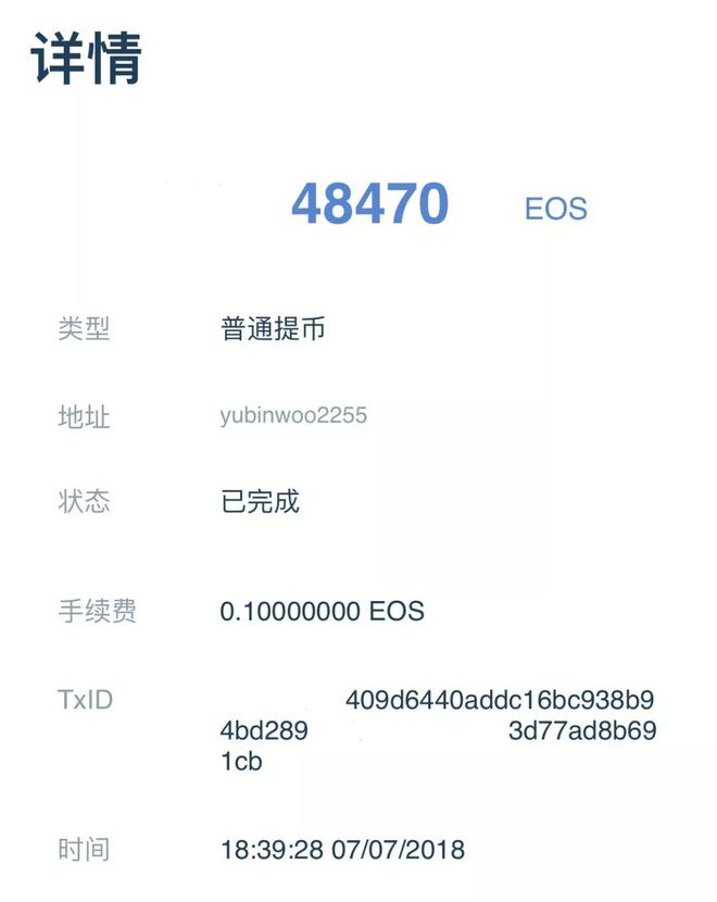 币提现_币提到钱包怎么提现_imtoken 提币