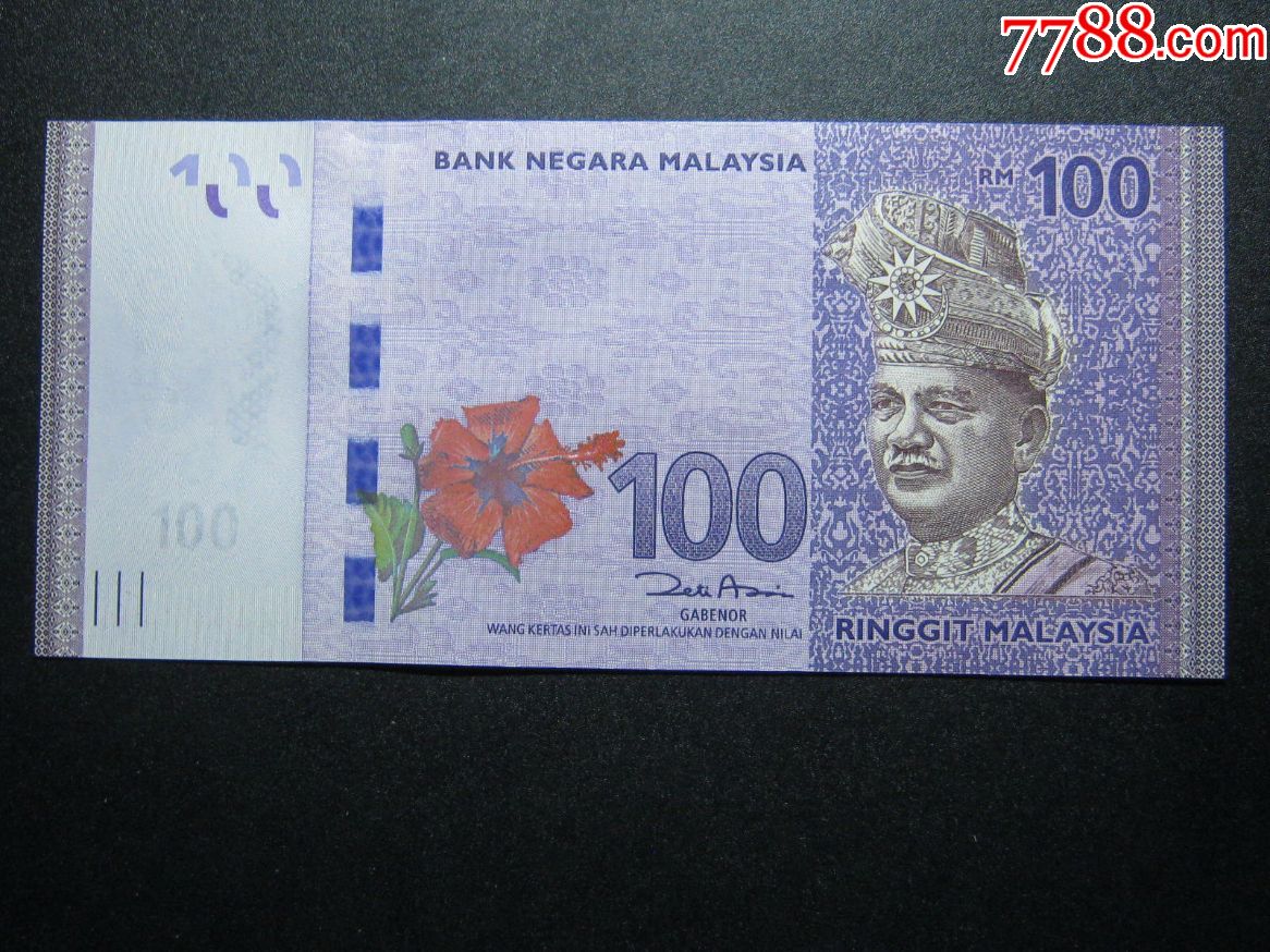 im钱包收到21亿不知名币_钱包莫名其妙收到币_钱包莫名收到代币