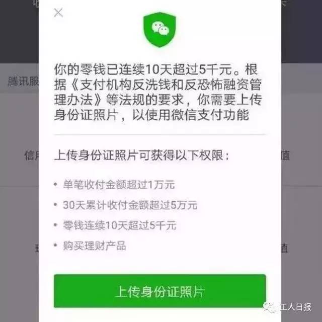 apple钱包下载_im钱包app官方下载苹果_钱包app下载苹果手机