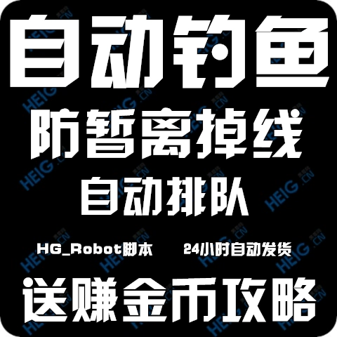 imToken钱包安全警告：网络钓鱼攻击来袭，小心防范