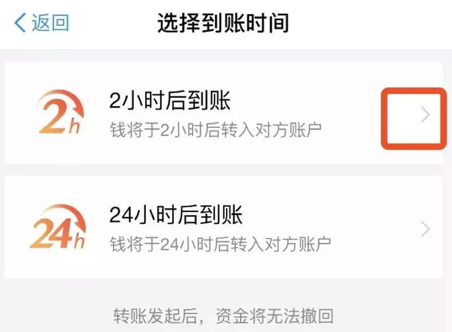 imtoken如何转出bnb_转出未交增值税会计科目_转出未交增值税是什么意思