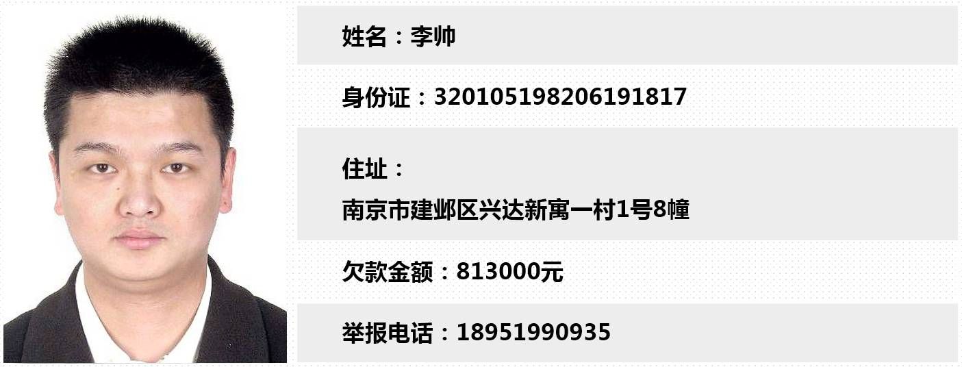 imtoken需要实名吗_实名需要扫脸吗_实名需要身份证吗