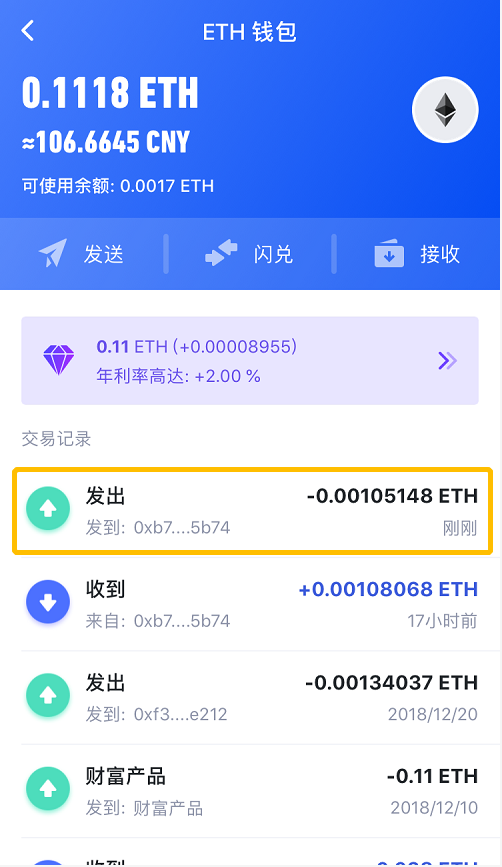 imtoken官网_官方网址是合法网站吗怎么举报_imtoken官方网址是多少