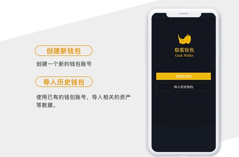 imtoken钱包哪里下载_钱包下载地址_钱包下载app