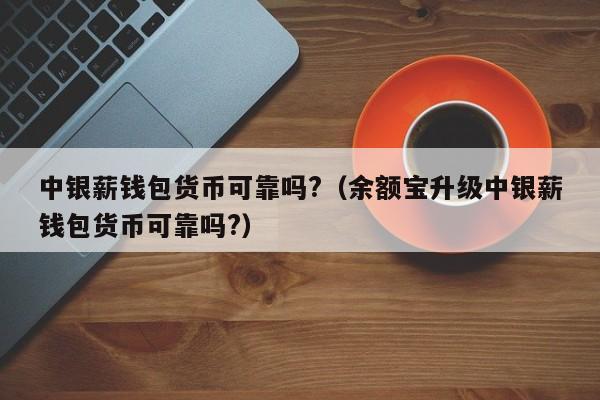 倒闭的快递公司名单_imtoken倒闭了_倒闭是什么意思