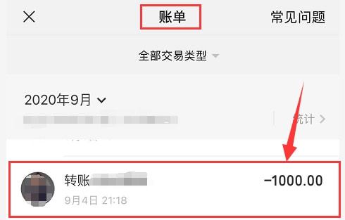 imToken钱包：悠久春天中的好奇心