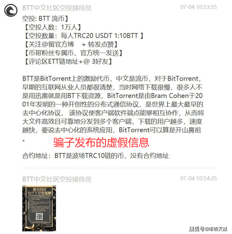 imtoken钱包转出操作_imtoken钱包转出操作_imtoken钱包转出操作