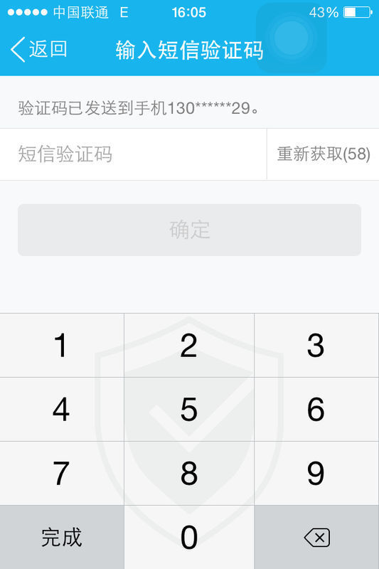 imtoken钱包app下载_imtoken钱包找回密码_如何找回钱包密码