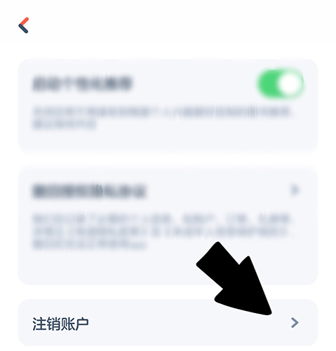 imToken退出指南：快速解锁你的数字资产