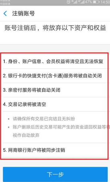 imtoken怎么退出_退出工作群的告别语简单明了_退出导航