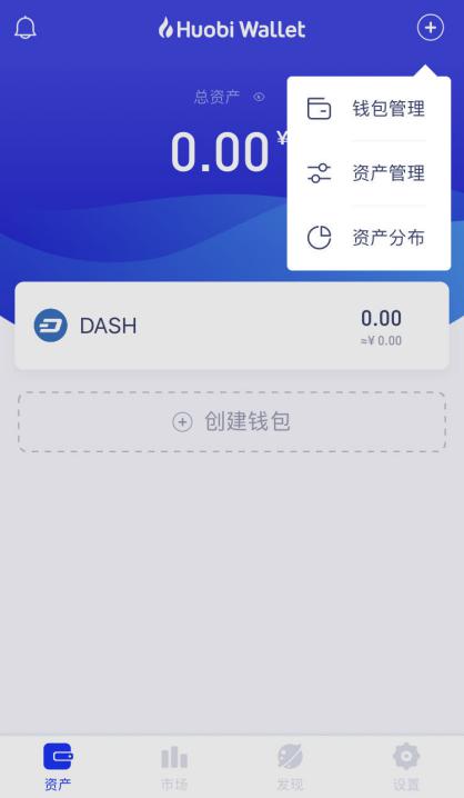 imtoken钱包使用教程视频_imtoken钱包使用教程视频_imtoken钱包使用教程视频