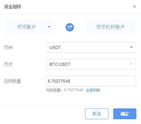 imtoken网站链接安全_网页安全链接_https网站安全