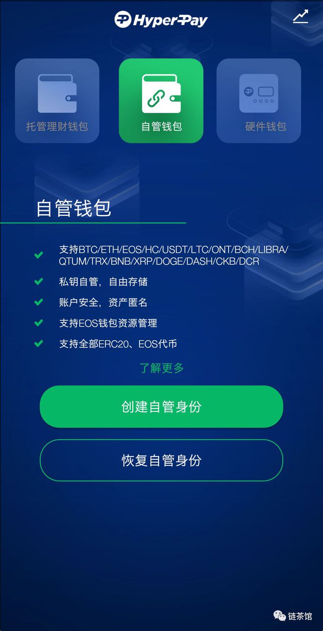 imtoken钱包私钥怎么找_imtoken钱包私钥怎么找_imtoken钱包私钥怎么找