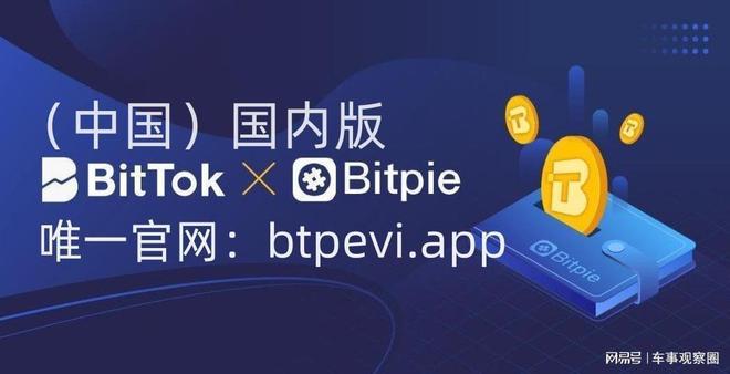 okay钱包官方下载_gopay003钱包官方下载_下载官方imtoken钱包