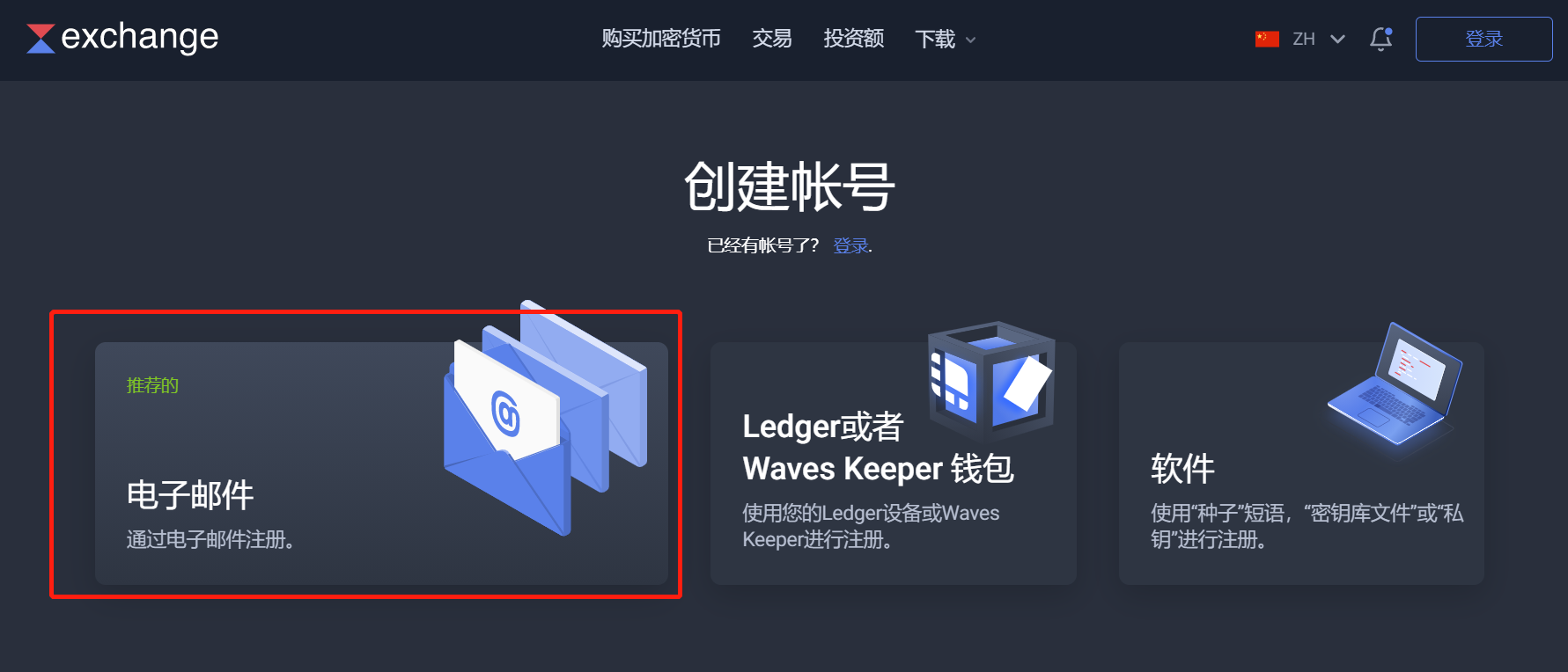 imtoken添加钱包没反应_钱包无法添加银行卡_imtoken钱包添加币种