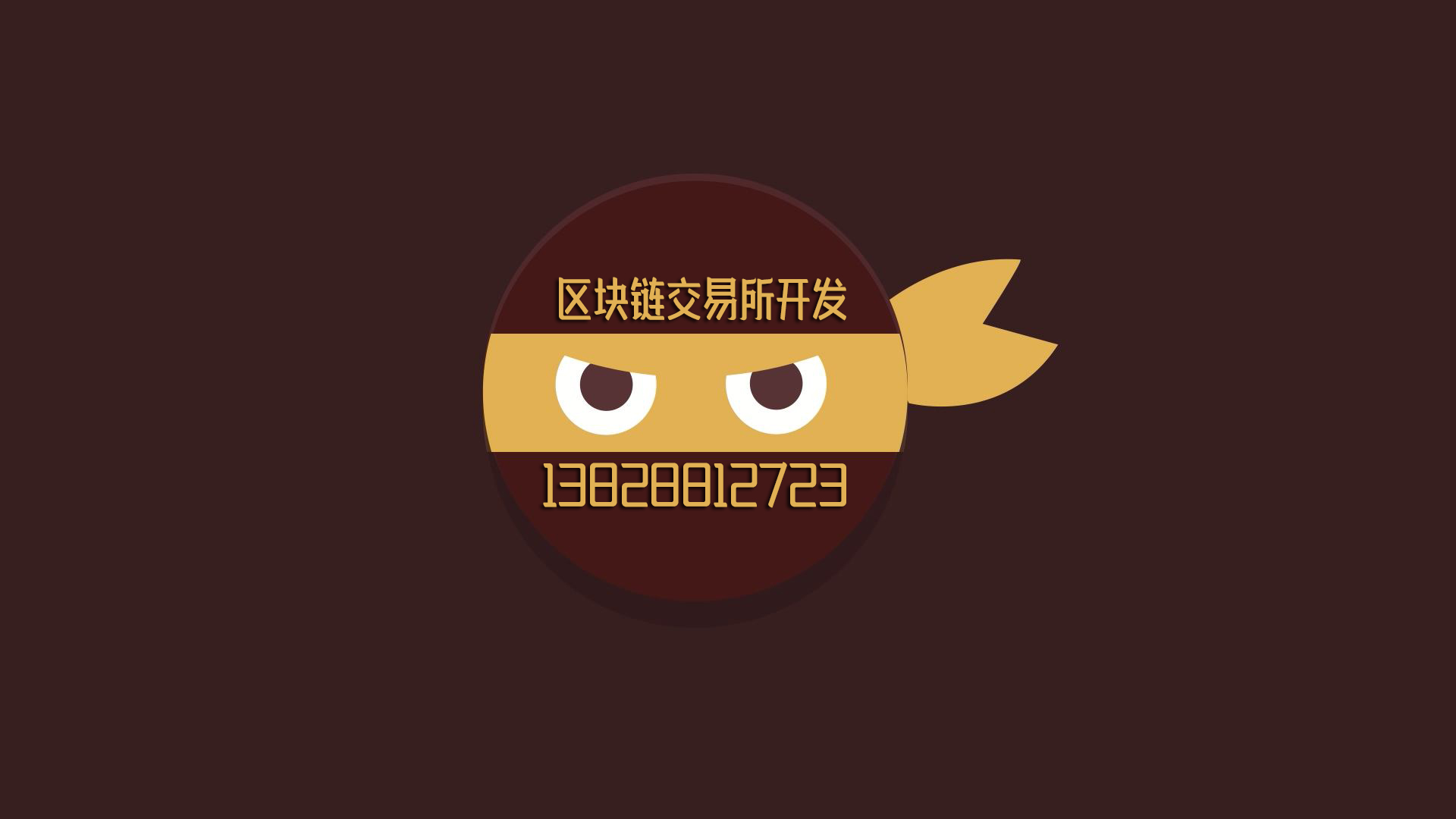 imToken：中国区块链钱包用户的首选应用程序