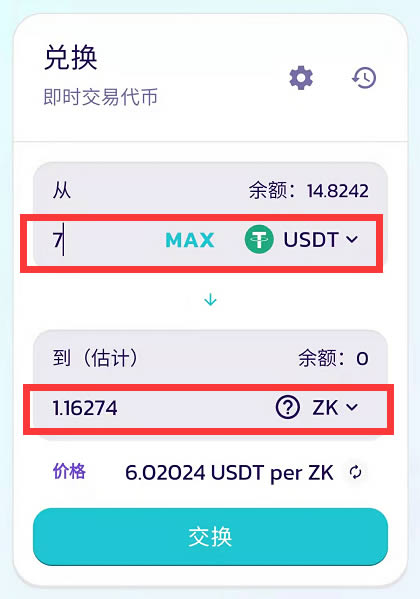 在imtoken钱包里的代币_代币存储_怎么把代币存入imtoken