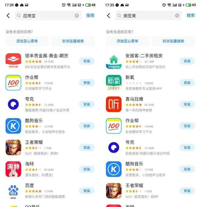 imtoken中国不能用了_imtoken国内无法下载_imtoken在中国如何下载