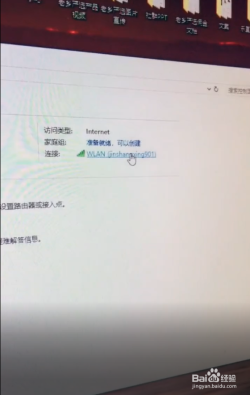 忘记密码？imToken教你找回助记词