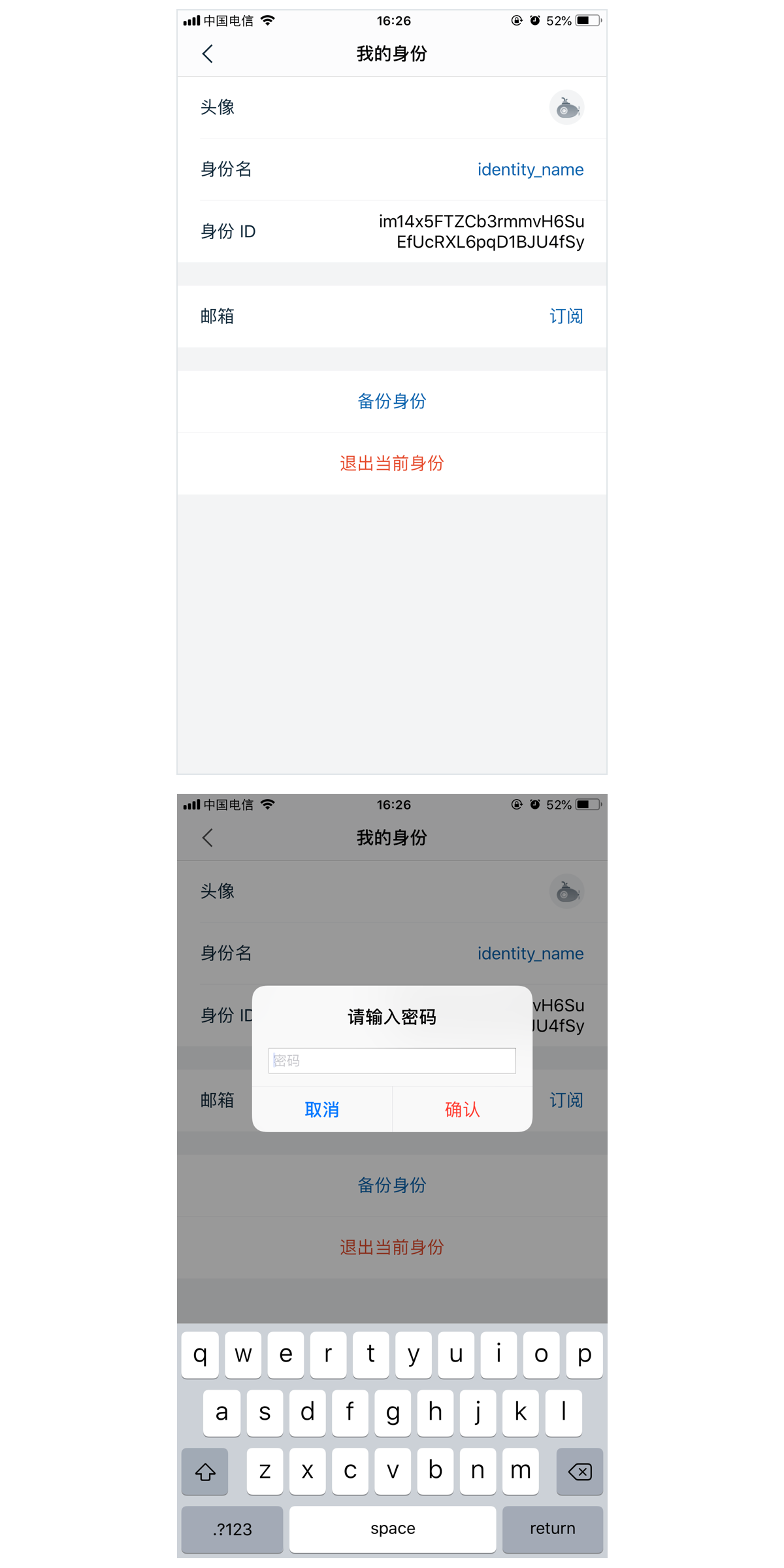 imtoken钱包找回密码_imtoken钱包找回密码_imtoken钱包找回密码