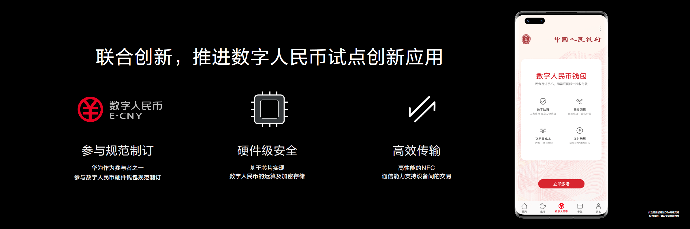腾讯游戏安全中心的网址是_中国知网的网址是_imtoken网址是什么