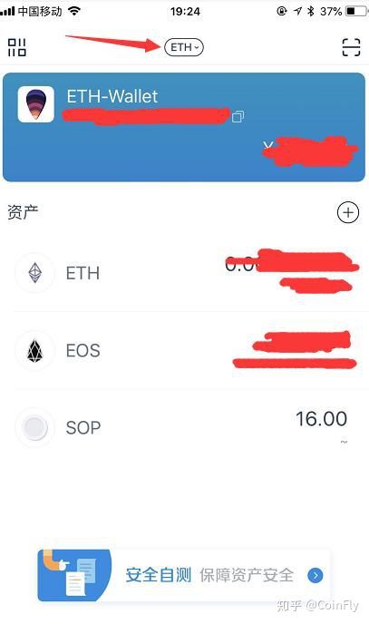 imtoken钱包导入tp钱包_钱包导入失败_钱包导入私钥