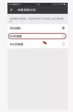 钱包转账会莫名的收到TRX_钱包转账提示验证签名错误_im钱包转账