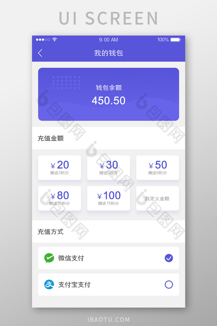 imtoken怎么充值TRX_imtoken怎么充值TRX_imtoken怎么充值TRX