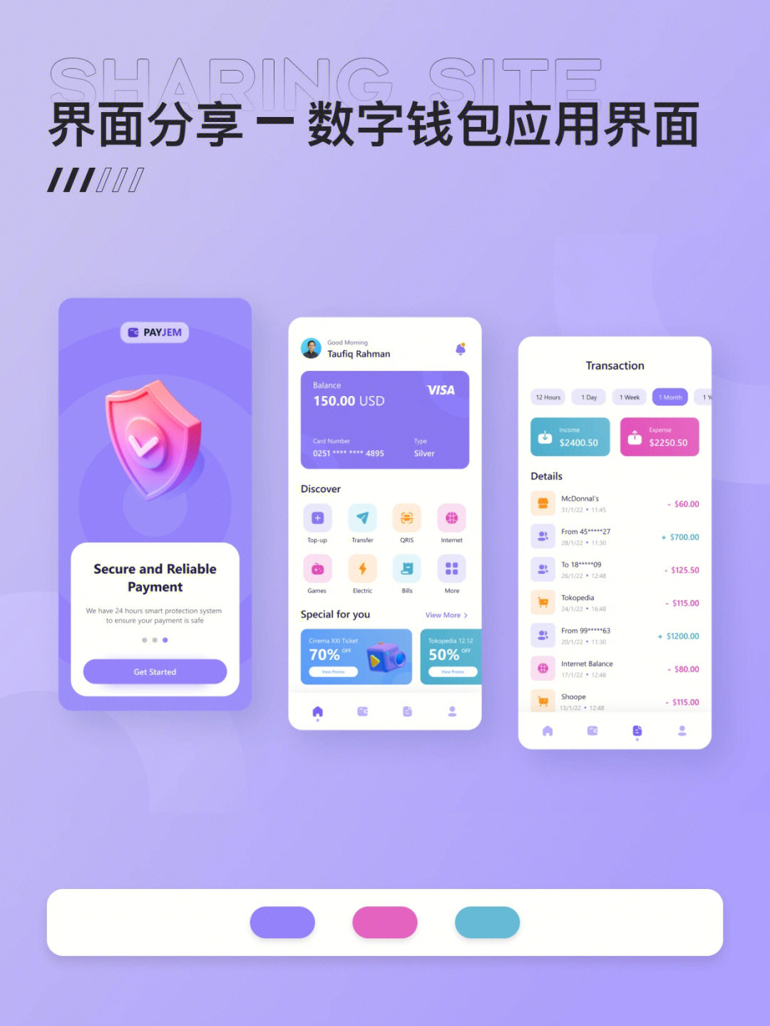 imtoken注册流程_流程注册公司_imtoken钱包注册流程