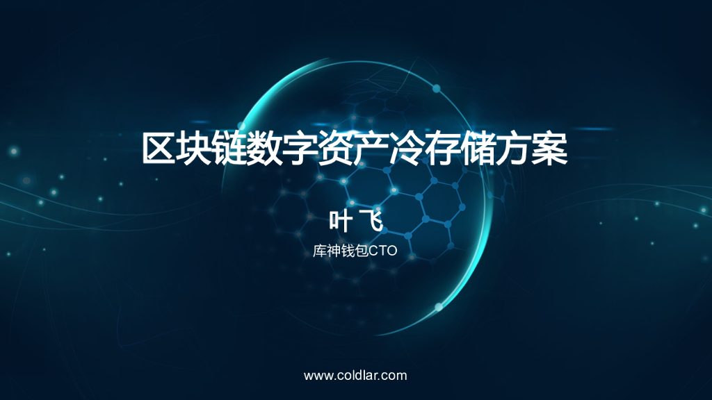 中国移动_imtoken 中国_中国福利彩票