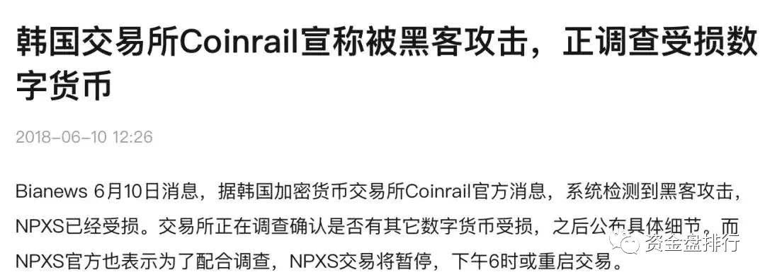 imtoken风险提示_风险提示怎么解除_风险提示函模板